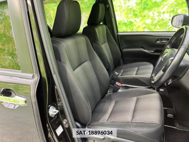 Toyota VOXY 2020-05 7917232-3