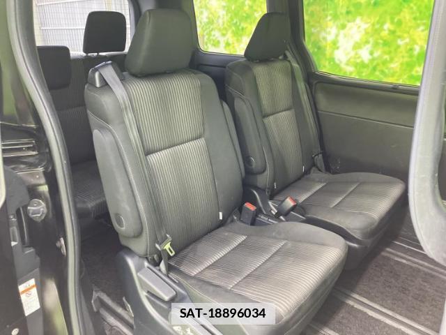 Toyota VOXY 2020-05 7917232-4