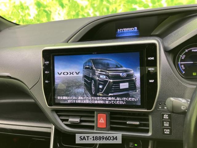 Toyota VOXY 2020-05 7917232-8