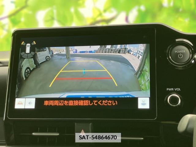 Toyota VOXY 2023-11 7917235-11