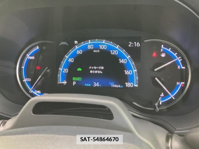 Toyota VOXY 2023-11 7917235-13