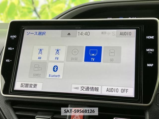 Toyota VOXY 2021-05 7917265-10