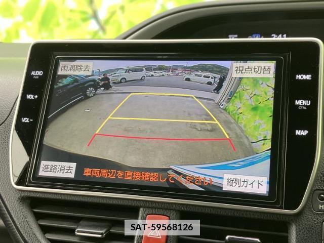Toyota VOXY 2021-05 7917265-11