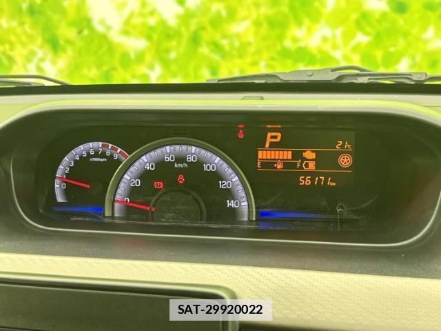 Suzuki WAGON R 2020-03 7914412-9