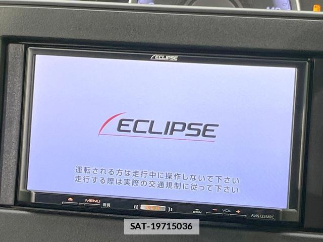 Suzuki WAGON R 2017-06 7914468-2