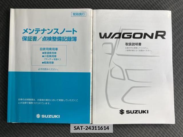 Suzuki WAGON R 2016-12 7915123-16
