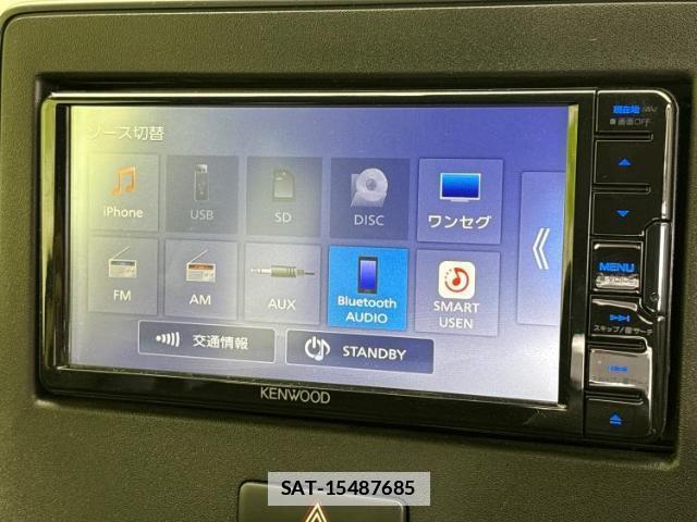 Suzuki WAGON R 2024-12 7915151-10