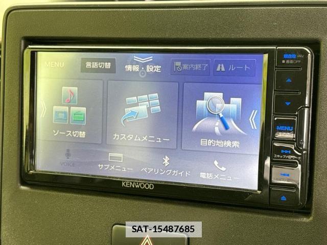 Suzuki WAGON R 2024-12 7915151-8