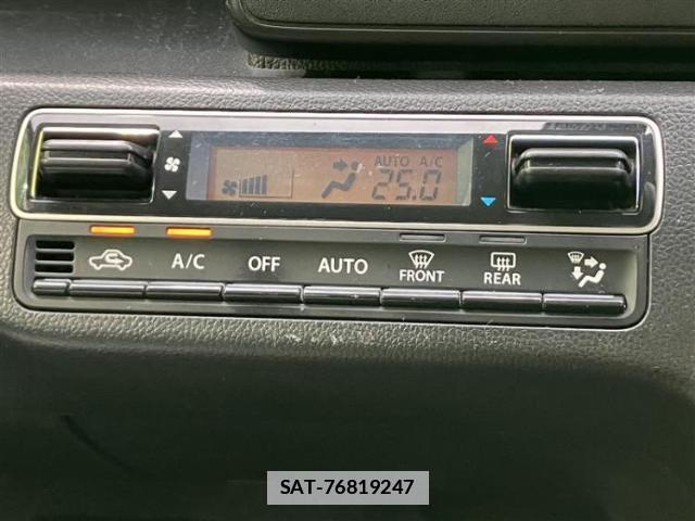 Suzuki WAGON R 2019-06 7917194-16