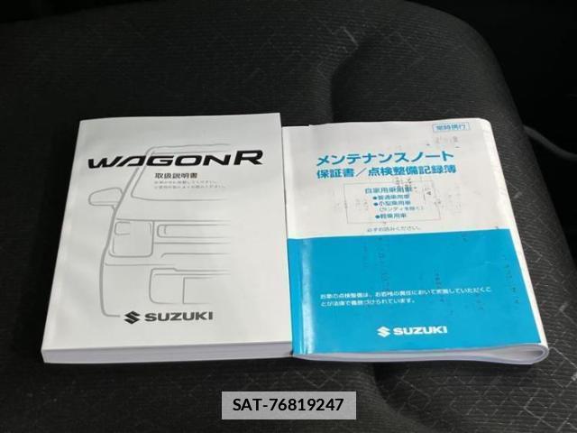 Suzuki WAGON R 2019-06 7917194-17
