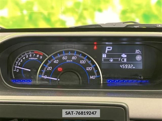 Suzuki WAGON R 2019-06 7917194-8
