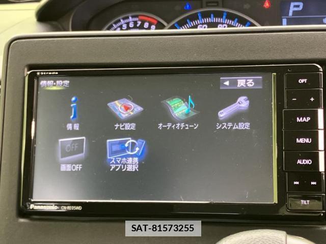 Suzuki WAGON R 2018-12 7917313-11