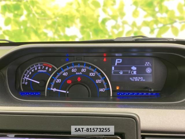 Suzuki WAGON R 2018-12 7917313-14