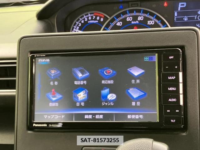 Suzuki WAGON R 2018-12 7917313-8