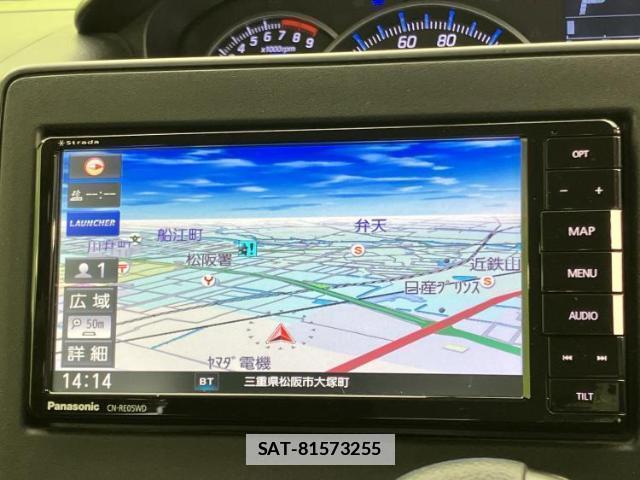 Suzuki WAGON R 2018-12 7917313-9