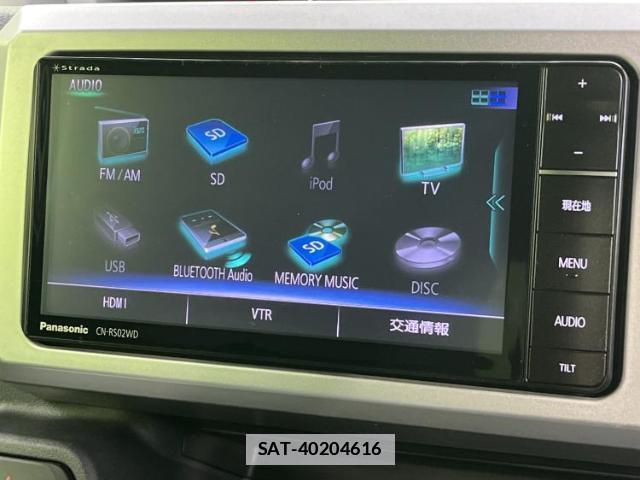Daihatsu WAKE 2016-03 7913399-9