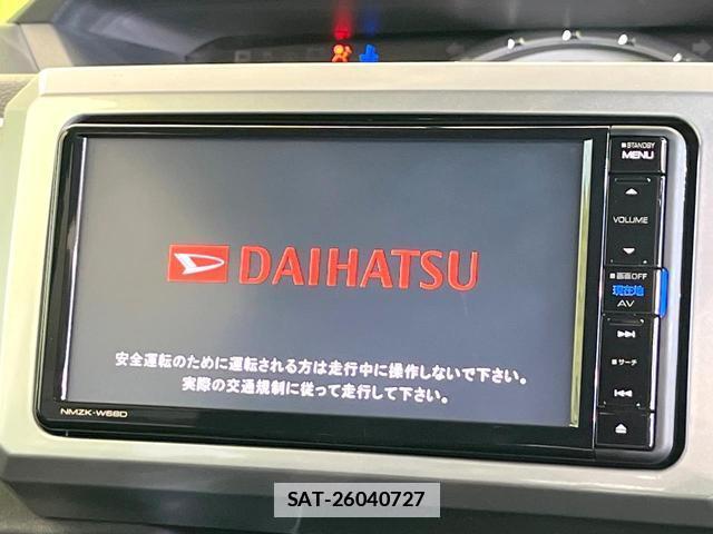 Daihatsu WAKE 2018-09 7913622-3