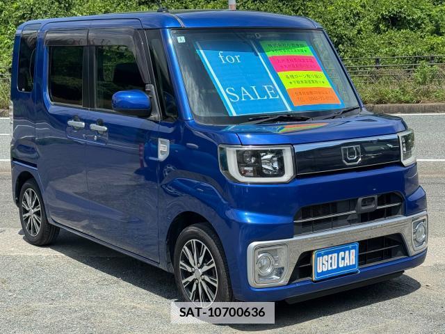 Daihatsu WAKE 2016-01 7915610-2