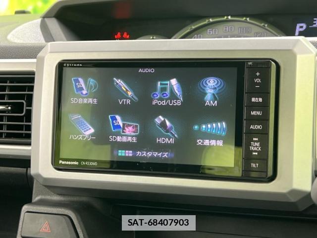 Daihatsu WAKE 2016-02 7916870-10