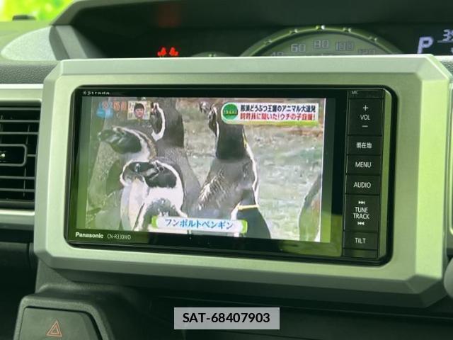 Daihatsu WAKE 2016-02 7916870-11