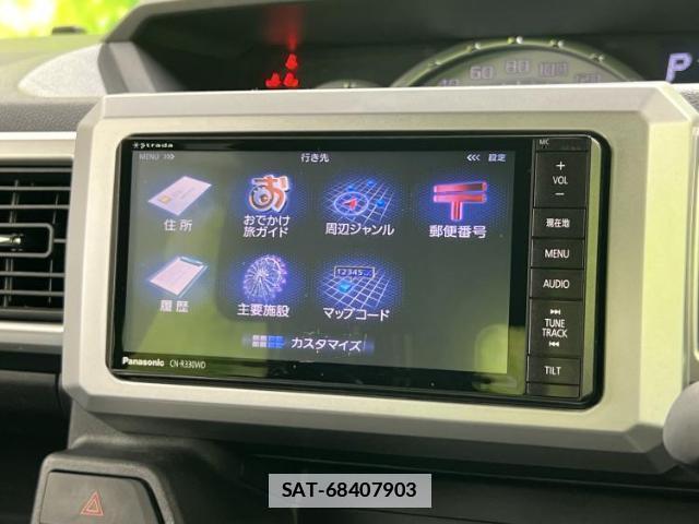 Daihatsu WAKE 2016-02 7916870-8