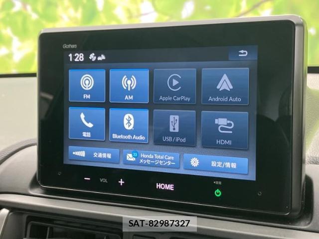 Honda WR-V 2024-11 7917118-8