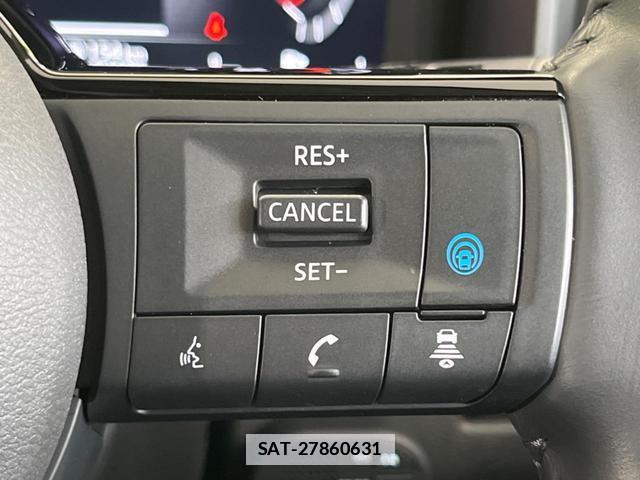 Nissan X-TRAIL 2023-11 7913659-3