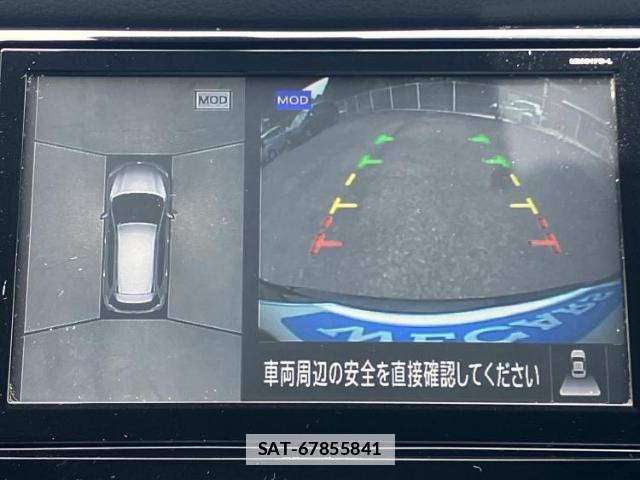 Nissan X-TRAIL 2017-08 7913784-11