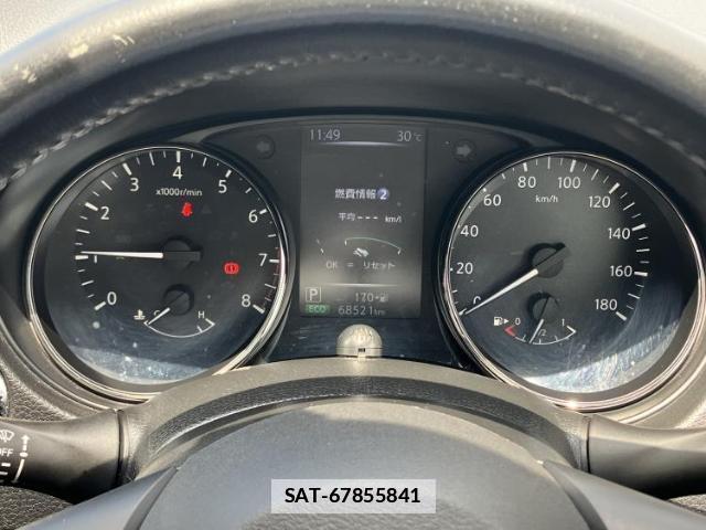 Nissan X-TRAIL 2017-08 7913784-12