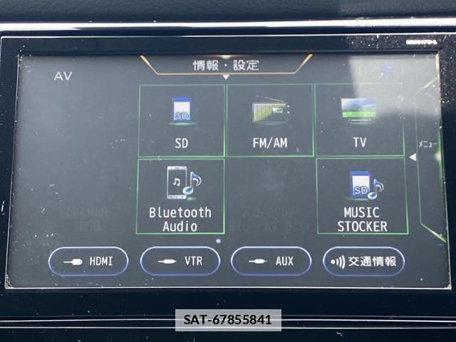 Nissan X-TRAIL 2017-08 7913784-9