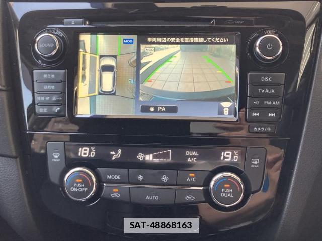 Nissan X-TRAIL 2017-07 7913832-13