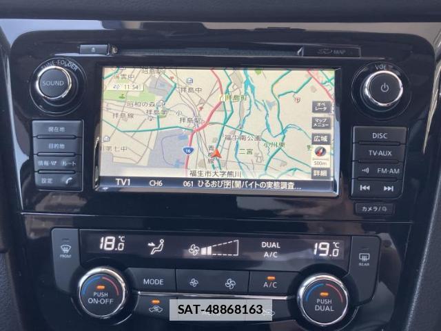 Nissan X-TRAIL 2017-07 7913832-9