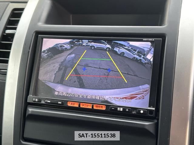 Nissan X-TRAIL 2013-08 7914163-4