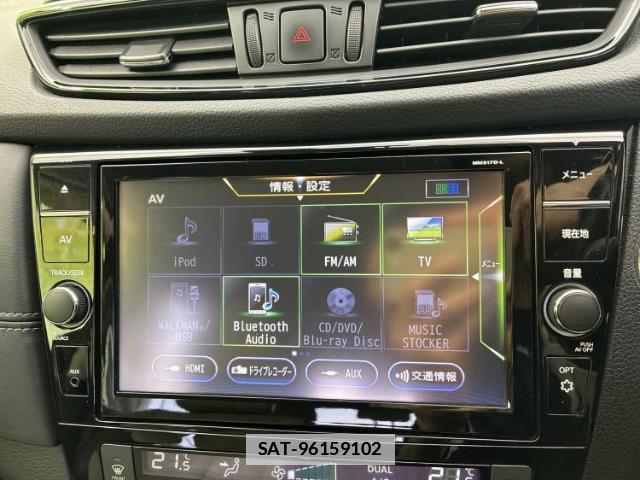 Nissan X-TRAIL 2017-06 7915529-10