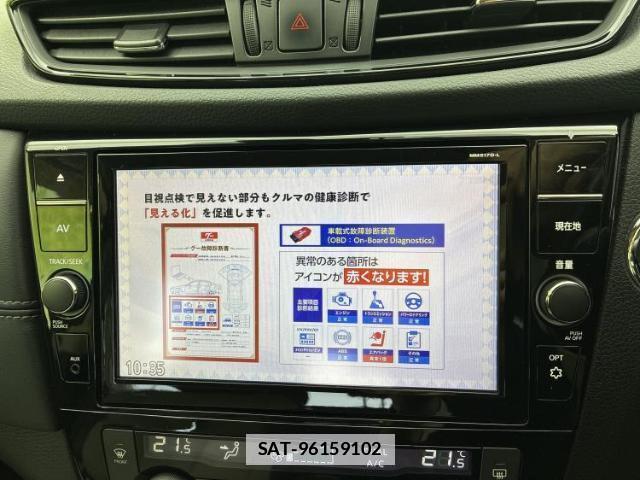 Nissan X-TRAIL 2017-06 7915529-12