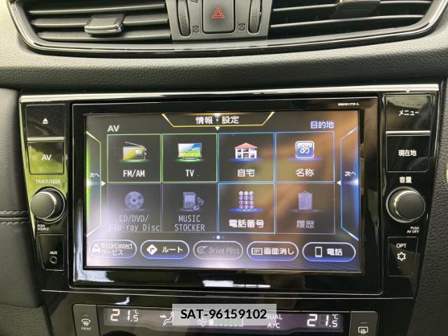 Nissan X-TRAIL 2017-06 7915529-8