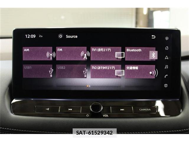 Nissan X-TRAIL 2023-09 7916270-3