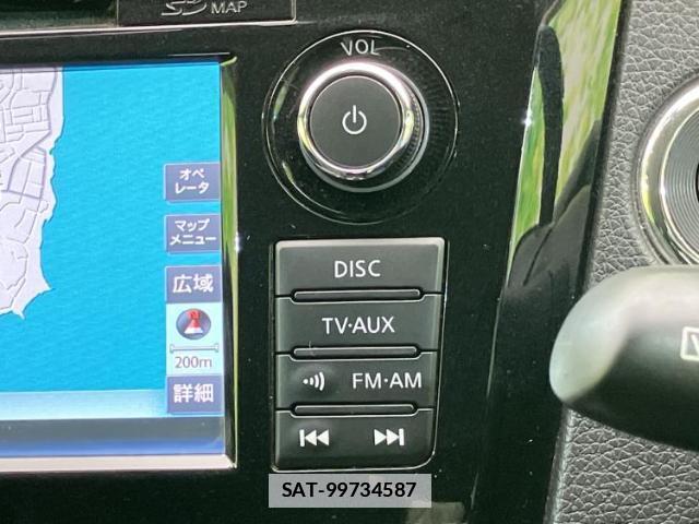 Nissan X-TRAIL 2017-03 7916741-10