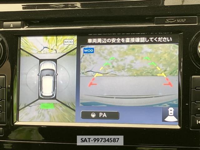 Nissan X-TRAIL 2017-03 7916741-12