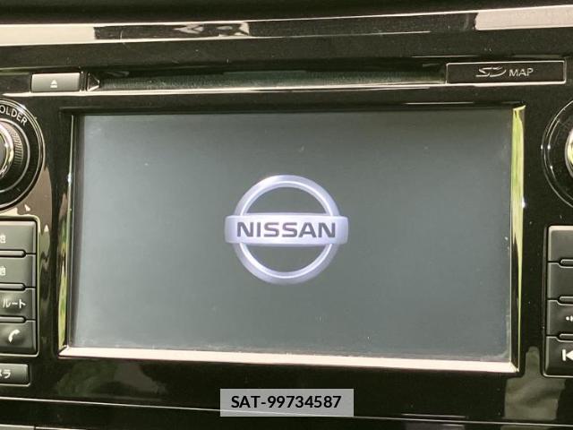 Nissan X-TRAIL 2017-03 7916741-8