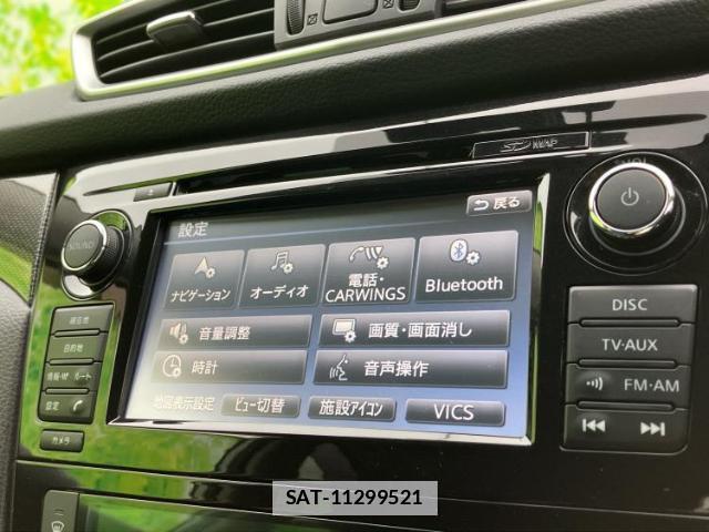 Nissan X-TRAIL 2017-04 7916802-10