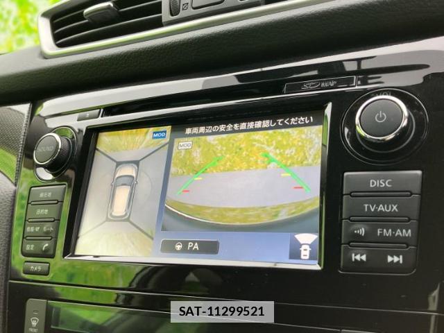 Nissan X-TRAIL 2017-04 7916802-11
