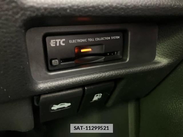 Nissan X-TRAIL 2017-04 7916802-17