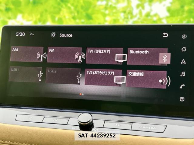 Nissan X-TRAIL 2023-08 7916916-8