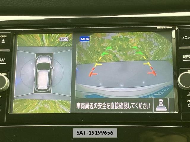 Nissan X-TRAIL 2018-05 7917100-10