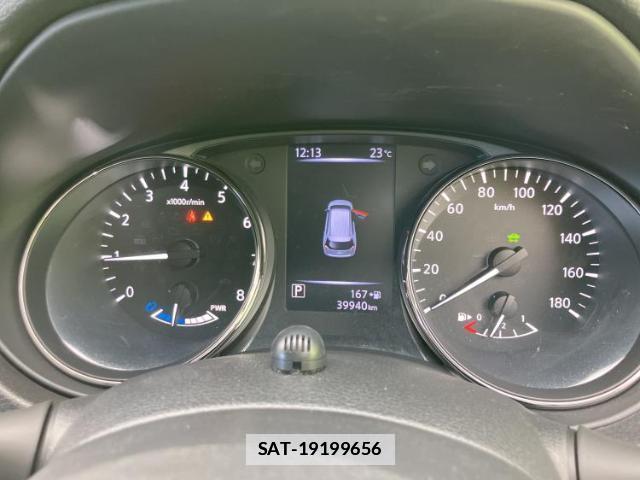 Nissan X-TRAIL 2018-05 7917100-13