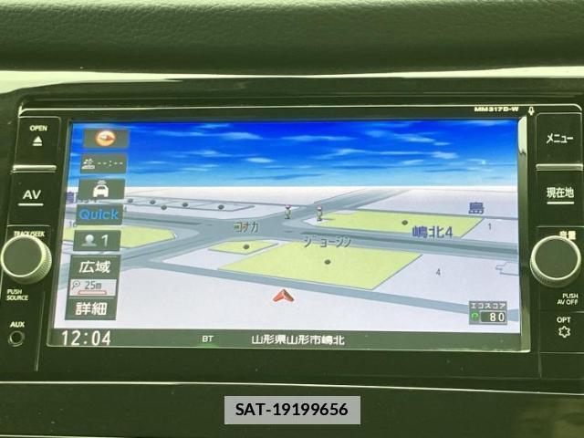 Nissan X-TRAIL 2018-05 7917100-8