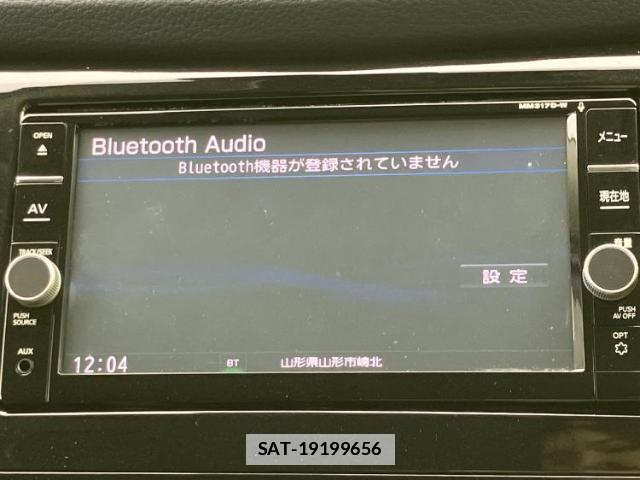 Nissan X-TRAIL 2018-05 7917100-9