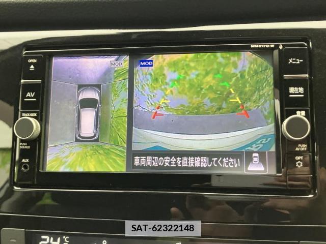 Nissan X-TRAIL 2017-07 7917209-10