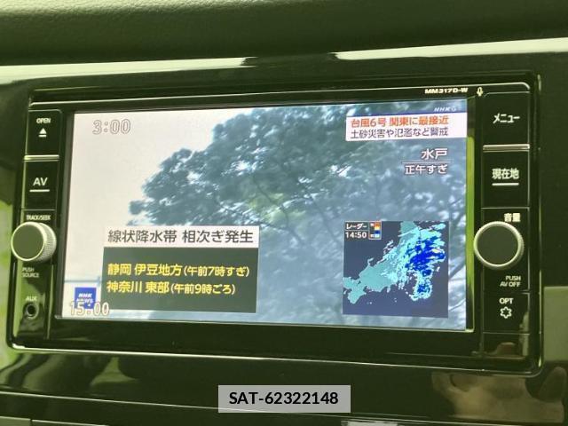 Nissan X-TRAIL 2017-07 7917209-11